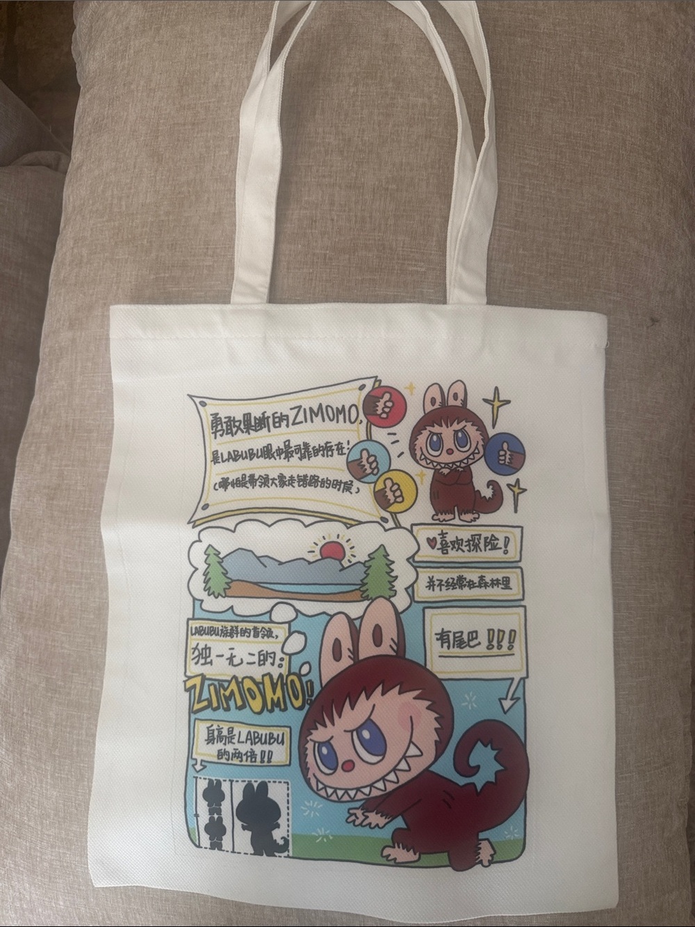 ZIMOMO Cartoon Character White Canvas Tote Bag